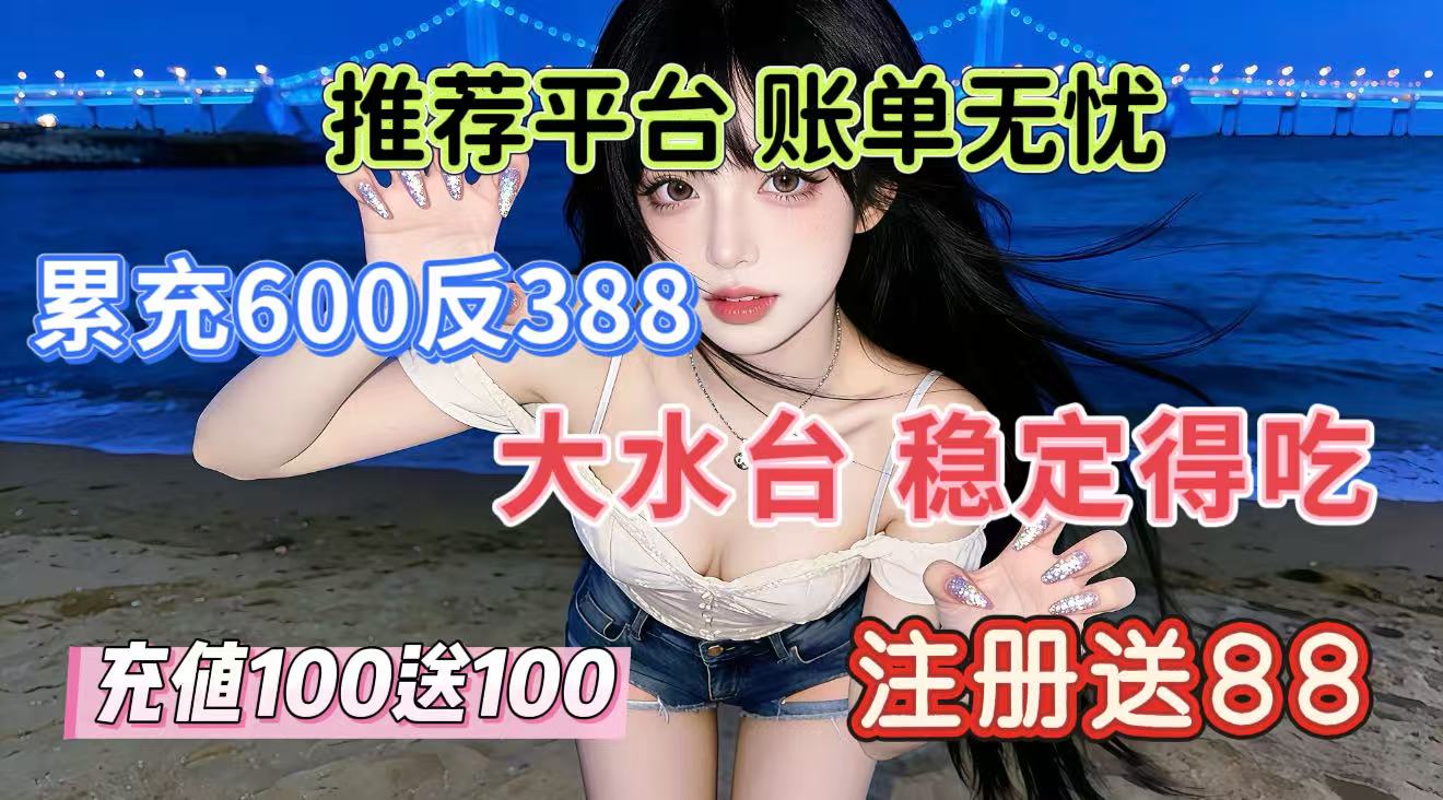 永久地址:999.dog